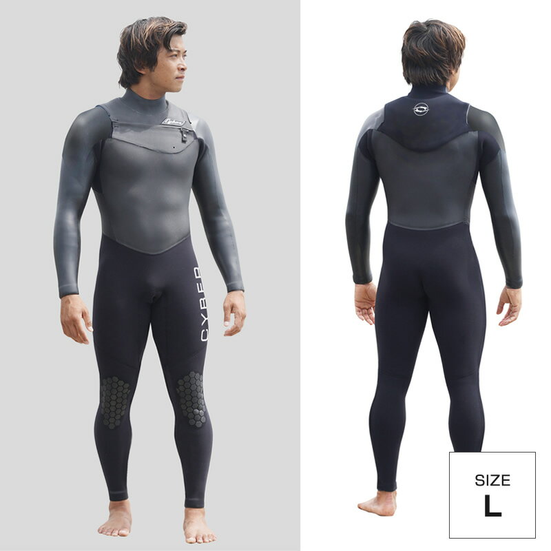 【ふるさと納税】ウエットスーツ CYBER 5/3mm起毛 CHEST-ZIP フルスーツ WINTER仕様 Lサイズ【 マリンスポーツ ウエットスーツ サーフ...
