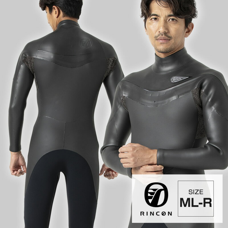 【ふるさと納税】ウエットスーツ RINCON 5/3mm High Shell-Light フルスーツ WINTER/Cold-water仕様 MLRサイズ【 ...