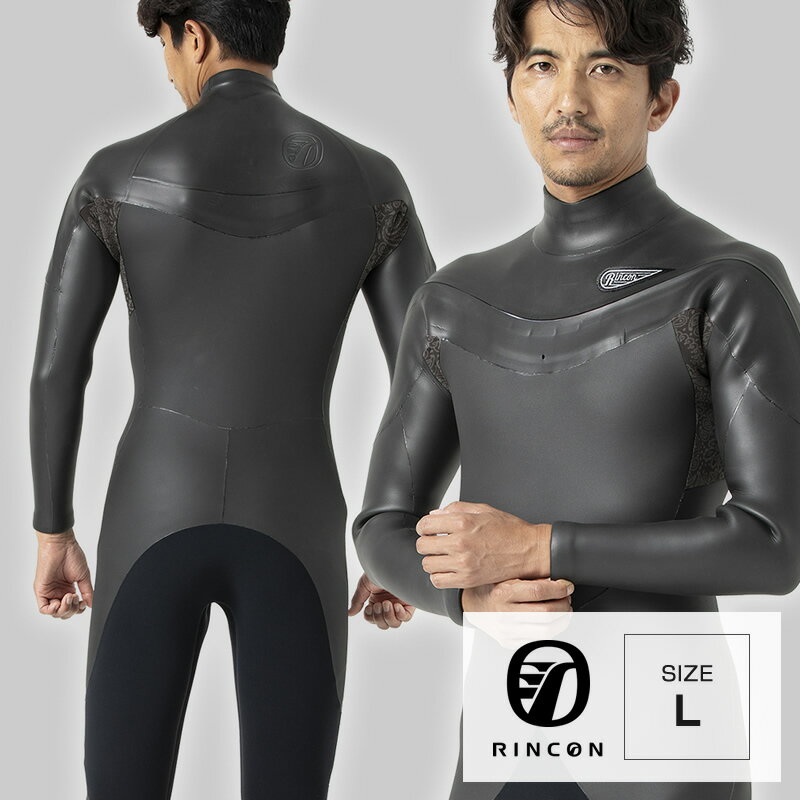 【ふるさと納税】ウエットスーツ RINCON 5/3mm High Shell-Light フルスーツ WINTER/Cold-water仕様 Lサイズ【 マリ...
