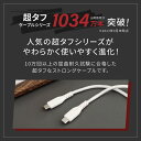 神奈川県海老名市の画像3