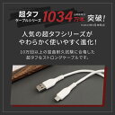 神奈川県海老名市の画像3