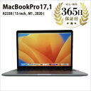 【ふるさと納税】【数量限定品】 Apple MacBook Pro (M1, 2020) スペースグレイ 【中古再生品】【 家電・パソコン・タブレット 神奈川県...