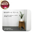 【ふるさと納税】 強化段ボールで設計した環境に優しいスツール【配送不可地域:北海道・九州・沖縄・離島】【段ボールスツール キッチン リビング サイドテーブル 玄関 リサイクル おしゃれ 花台 インテリア 神奈川県 海老名市 】