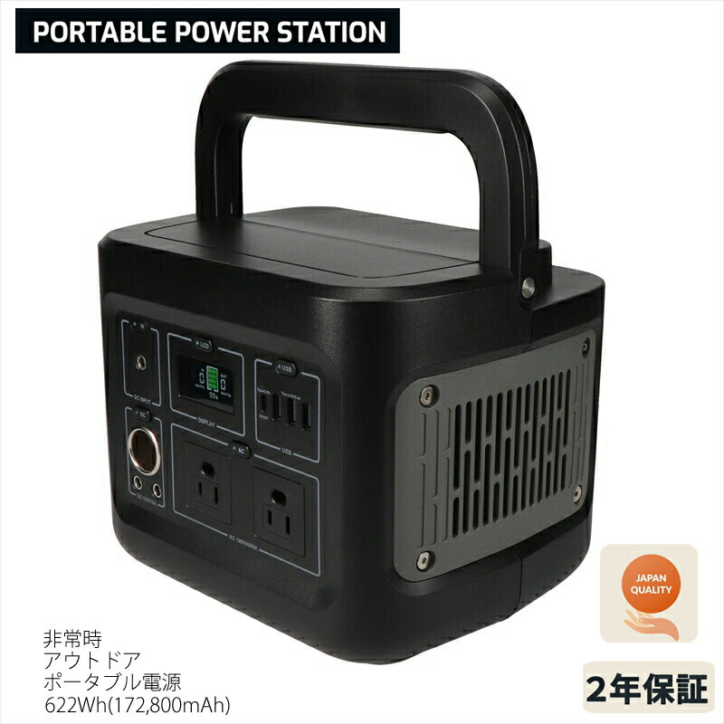 ڤդ뤵ǼǡOwltech ƥå  ȥɥ Ÿ ݡ֥Ÿ 403Wh(112,000mAh) OWL-LPBL...