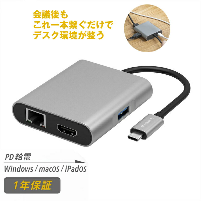【ふるさと納税】Owltech USB3.2 Gen1対応 