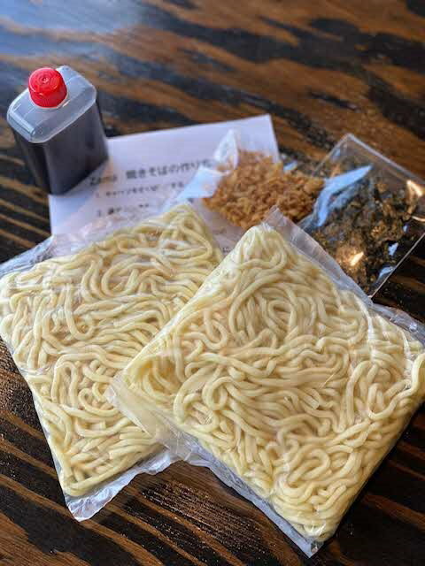 【ふるさと納税】冷蔵 Zama焼そば 2食入り×3セット｜やきそば 麺 おかず 時短 神奈川県 座間市※離島への配送不可 2