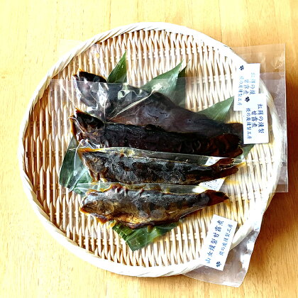 【白米・ビールのお供に！】南足柄市の川魚の甘露煮Aセット【ギフト プレゼント 贈り物 お返し おいしい まとめ買い ヤマメ ニジマス 山女魚 虹鱒 神奈川県 南足柄市 】