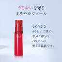 【ふるさと納税】富士フイルム 《乳液》アスタリフト エマルジョン 100ml【化粧品 コスメ スキンケア メイク エイジング　うるおいを守るまろやかヴェール　なめらかなうるおい 神奈川県 南足柄市 】 2