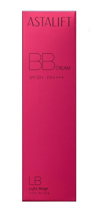 【ふるさと納税】美容液 富士フイルム社製 ASTALIFT BB CREAM LightBeige アスタリフト ビービー クリーム ライトベージュ 【 シワ たるみ ハリ bbクリーム 日本製 コスメ 化粧品 化粧下地 ベースメイク エイジングケア スキンケア UVカット 日焼け止め 神奈川県 南足柄市】