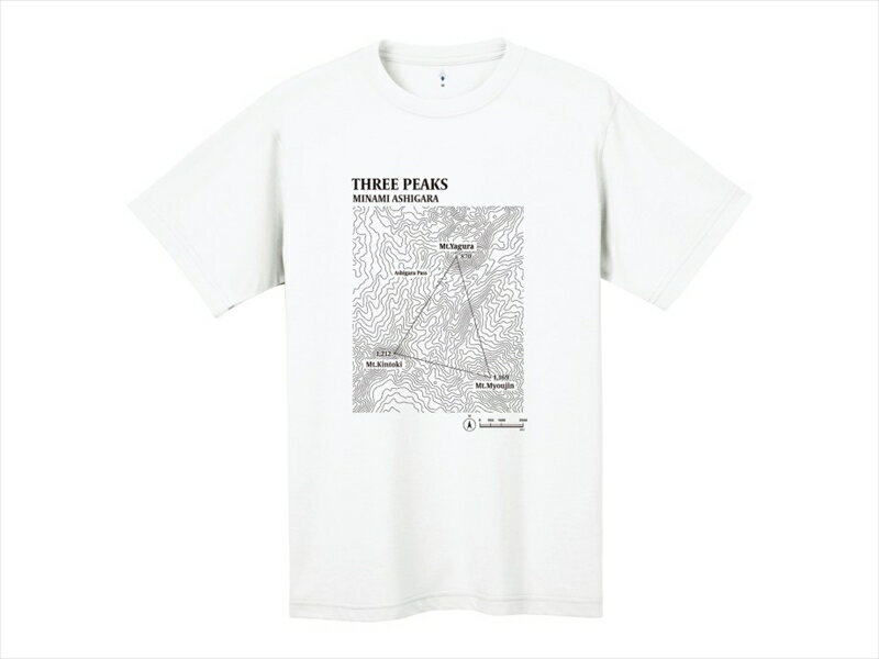 モンベルTシャツ 南足柄市オリジナルデザイン(等高線)[ホワイト][Tシャツ 足柄三山 等高線 ファッション カットソー カジュアル シンプル コーディネート ギフト プレゼント 神奈川県 南足柄市 ]