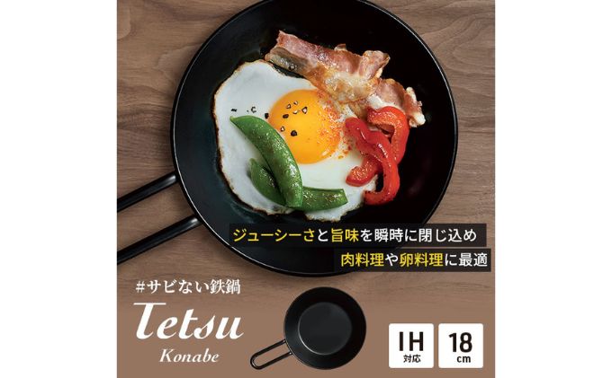 神奈川県綾瀬市の画像2