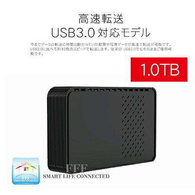 10位! 口コミ数「1件」評価「4」HDD 3.5インチ 外付け ハードディスク ドライブ MAL31000EX3-BK-AYASE(SHELTER) USB3.2(Gen1)･･･ 