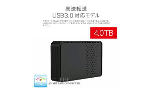 【ふるさと納税】HDD 3.5インチ 外付け ハードディスク ドライブ MAL34000EX3-BK-AYASE(SHELTER) USB3.2(Gen1)対応 ブラック 4TB パソコン PC 【 外付けhdd 電化製品 テレビ パソコン周辺機器 パソコンパーツ PC周辺機器 PCパーツ 】