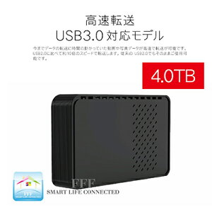 【ふるさと納税】HDD 3.5インチ 外付け ハードディスク ドライブ MAL34000EX3-BK-AYASE(SHELTER) USB3.2(Gen1)対応 ブラック 4TB パソコン PC 【 外付けhdd 電化製品 テレビ パソコン周辺機器 パソコンパーツ PC周辺機器 PCパーツ 】