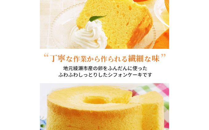 神奈川県綾瀬市の画像3