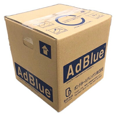 7位! 口コミ数「0件」評価「0」カー用品 AdBlue 尿素水 BIB10L 純正品 雑貨 日用品 高品位尿素水 アドブルー ディーゼル車 車 環境安全　【 綾瀬市 】