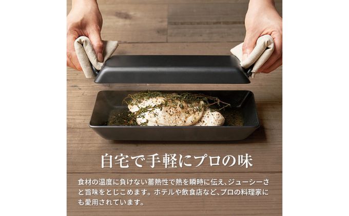 【ふるさと納税】グリルパン Tetsu Grill 鉄鍋 鉄 グリル 鍋 なべ 調理器具 キッチン用品 鉄製 アウトドア バーベキュー キャンプ BBQ 魚 肉 料理 調理 雑貨 日用品 f142182-ayase-10000242 神奈川県綾瀬市 サンプル画像3