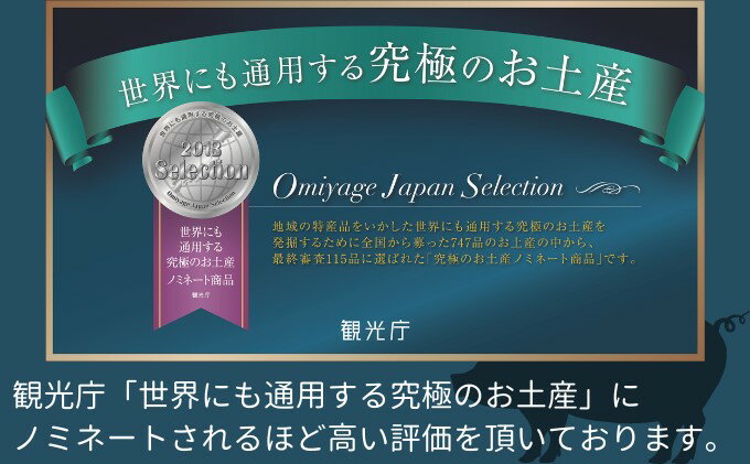 神奈川県綾瀬市の画像3