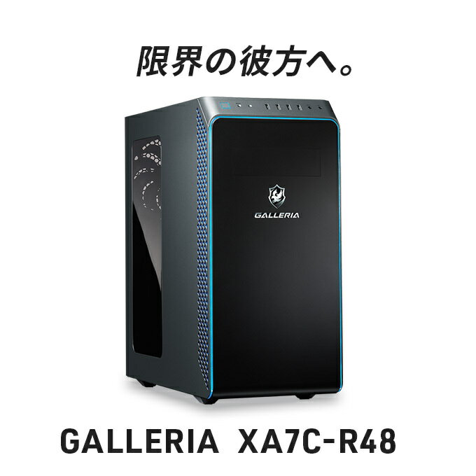 パソコン ゲーミング デスクトップ PC サードウェーブ GALLERIA XA7C-R48 [ ゲーミングPC ハイエンドモデル GeForce RTX 4080 Core i7 最新世代パーツ 最新ゲーム 高画質 低遅延 RGB-LED 1年保証 ]