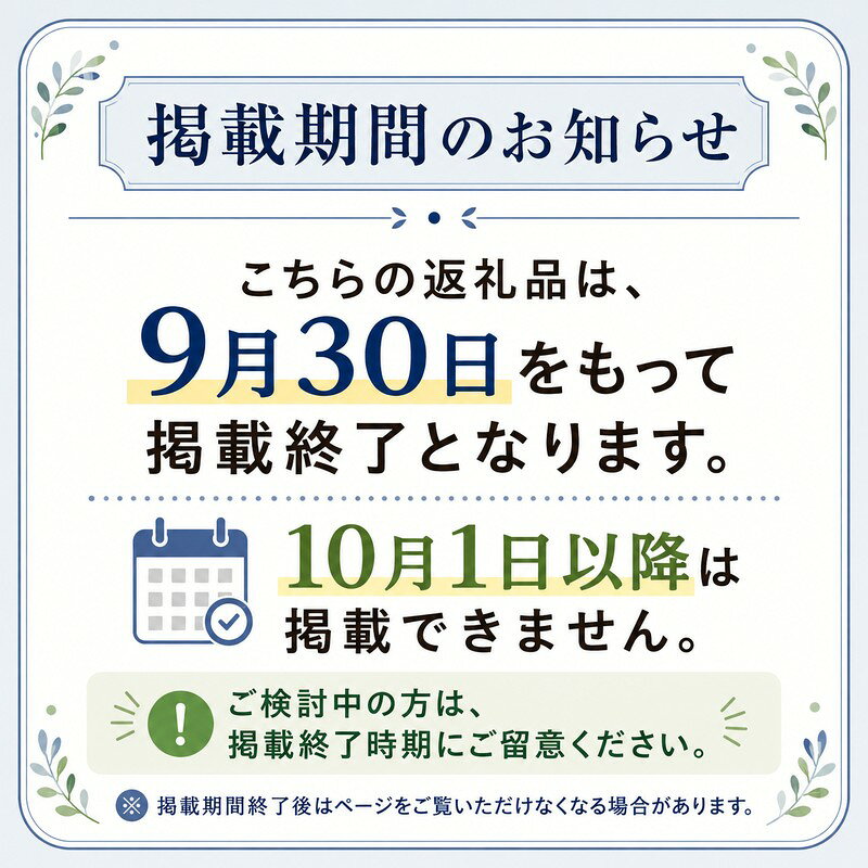【ふるさと納税】【9月30日受付終了】キヤノン EOS Kiss X90 ボディ 一眼レフカメラ Canon キャノン 連続撮影 画素数増加 高画素 行事 思い出 写真 バッテリーパック バッテリーチャージャー 　お届け：ご入金確認後、お届けまで2ヶ月程度かかります。 f142182-ayase-10000331 神奈川県綾瀬市 サンプル画像3