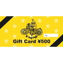 yӂ邳Ɣ[ŁzKing cafe H Gift Card 500~~10@y H `Pbg o ό s x HX щ JtF JtFp HMtg z