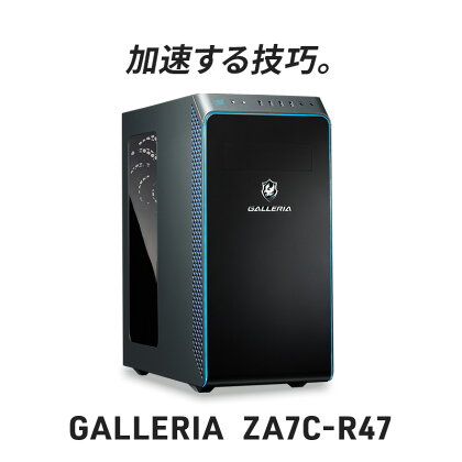 パソコン ゲーミング デスクトップ PC サードウェーブ GALLERIA ZA7C-R47 ドスパラデスクトップ　【 ゲーミングPC Windows 11 64ビット ハイエンドモデル 14世代Core i7 】