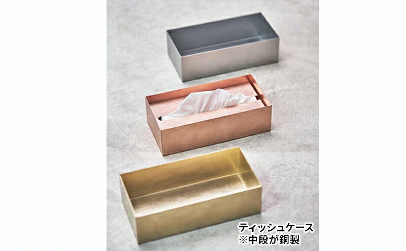 神奈川県綾瀬市の画像3