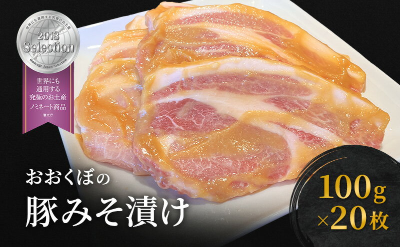 神奈川県綾瀬市の画像2