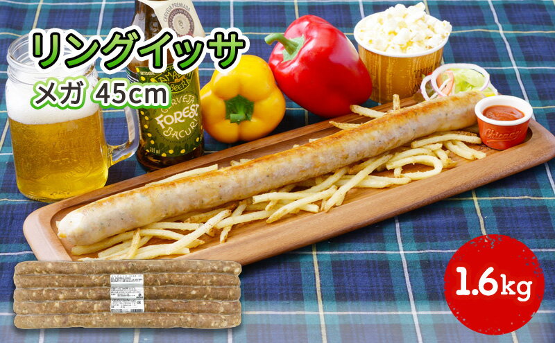 神奈川県綾瀬市の画像2