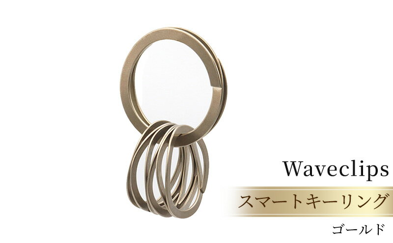 神奈川県綾瀬市の画像2