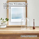 【ふるさと納税】Sekiei Orin M セキエイ おりん M + rinbou bachi ブラック おりん用りん棒 黒 セット 仏具 石英ガラス 水晶のお...