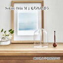 【ふるさと納税】Sekiei Orin M セキエイ おりん M +もちりんぼう おりん用りん棒 セット 仏具 石英ガラス 水晶のおりん ガラスのおりん 高音 ...