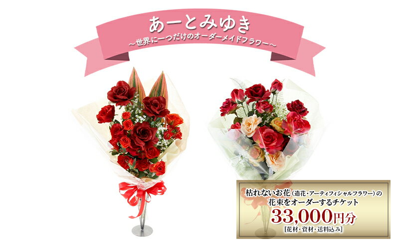 神奈川県綾瀬市の画像2