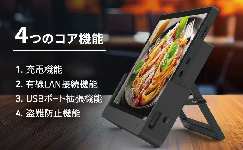 神奈川県綾瀬市の画像3