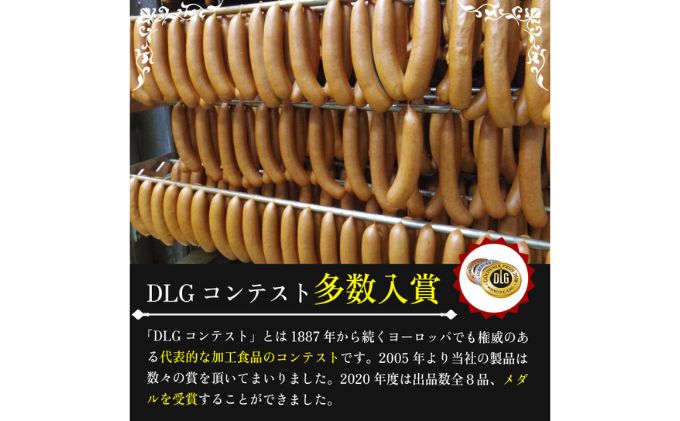 【ふるさと納税】ロースハム選べる容量500g～2kg　手造り 加工肉 豚肉 豚 肉 お肉 ももハム ウィンナー ソーセージ 加工食品 加工品 ギフト 贈り物 プレゼント 神奈川 神奈川県 綾瀬市