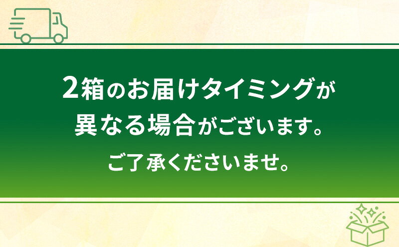 【ふるさと納税】お茶 伊右衛門 特茶(500ml×24本×)1ケース 特茶 烏龍茶(2L×6本)ケース 2か月定期便（計4ケース配送） サントリー 特定保健用食品 トクホ 緑茶 ペットボトル 茶 日本茶 国産 飲料 飲み物 ドリンク ペットボトル飲料 箱 ケース 神奈川 神奈川県 綾瀬市