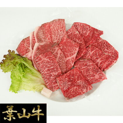 No.024 葉山牛焼肉盛り合わせ ／ お肉 和牛 牛カルビ 牛肉 焼き肉用 上質 特産 送料無料 神奈川県