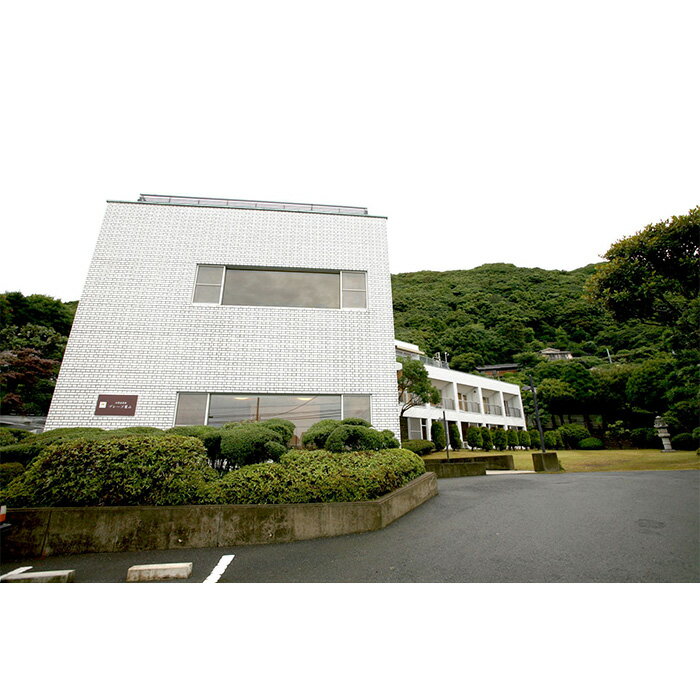 [葉山町]四季倶楽部割引クーポン(3,000円相当分)/ 四季倶楽部プレーゴ葉山への宿泊予約時のオンライン予約時に利用できる割引クーポン 送料無料 神奈川県