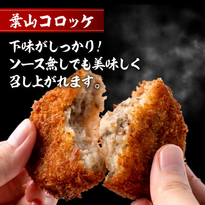 神奈川県葉山町の画像2