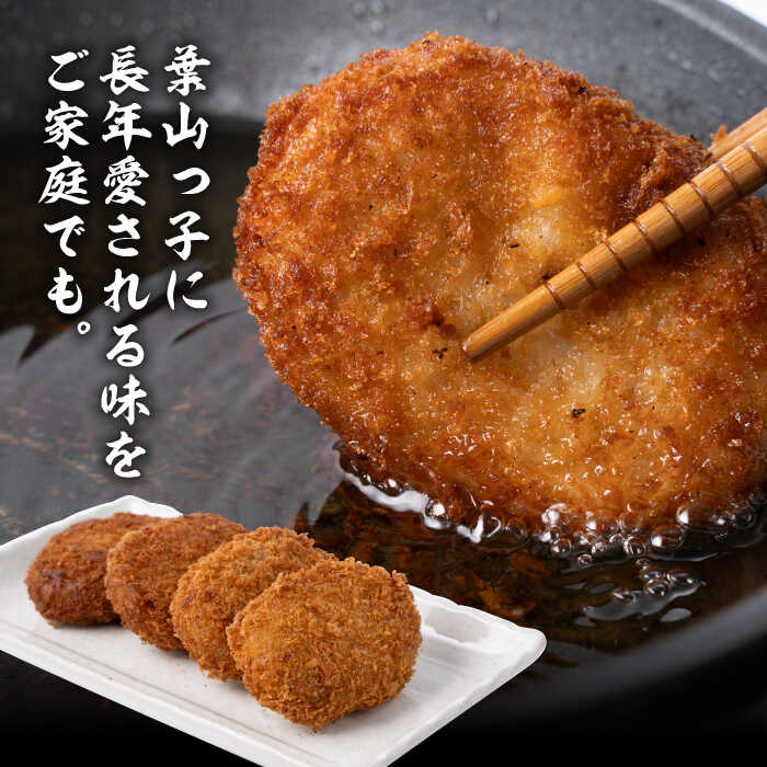 神奈川県葉山町の画像3