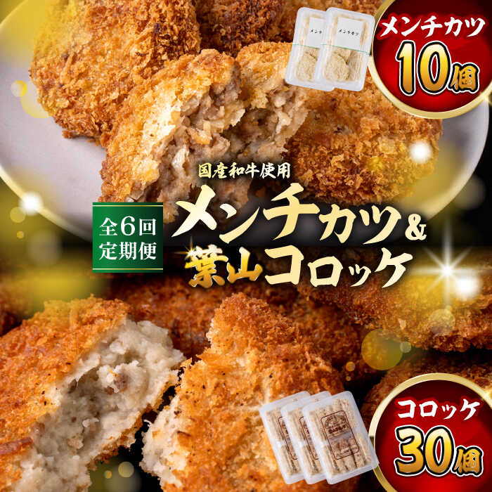 ڤդ뤵Ǽǡۡ6ءۥå(10)3P(5)2P ջĮ å  Ȥʪ  ʬ   ں Ϸ...