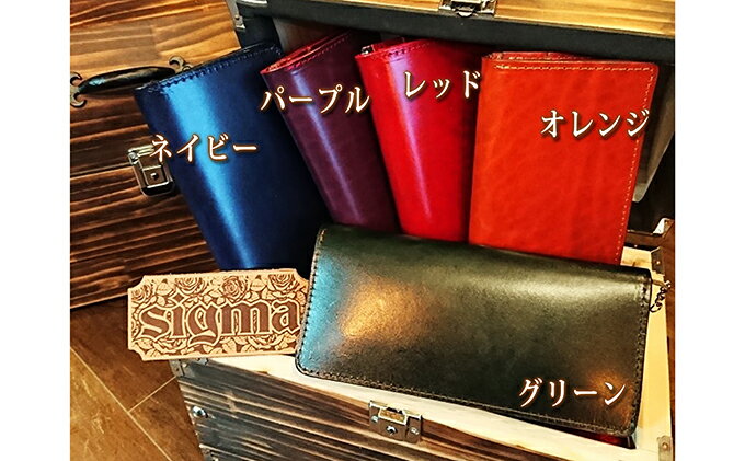 【ふるさと納税】本革ルガトショルダーの2つ折り長財布（真鍮ファスナー） ファッション