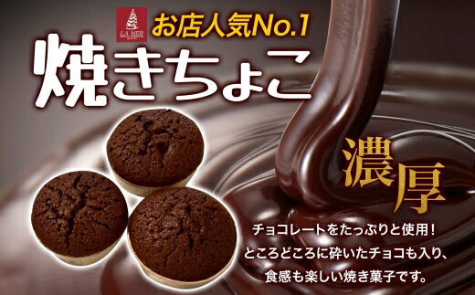 神奈川県寒川町の画像3