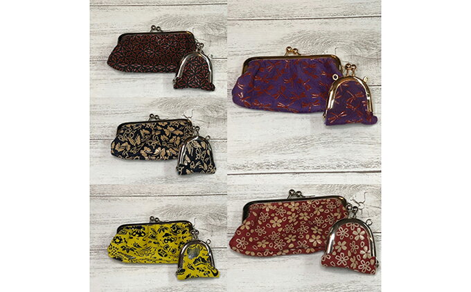 神奈川県寒川町の画像3