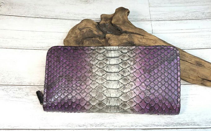 【ふるさと納税】パイソンのフルラウンドファスナー財布 ファッション小物 長財布 ヘビ 蛇 牛 革 革製品