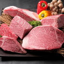 20位! 口コミ数「0件」評価「0」蔵のカルビ お食事券 5000円分 焼肉 お食事 ディナー 寒川町 　【 チケット お食事チケット 外食 飲食店 旅行 観光 休日 お出かけ･･･ 