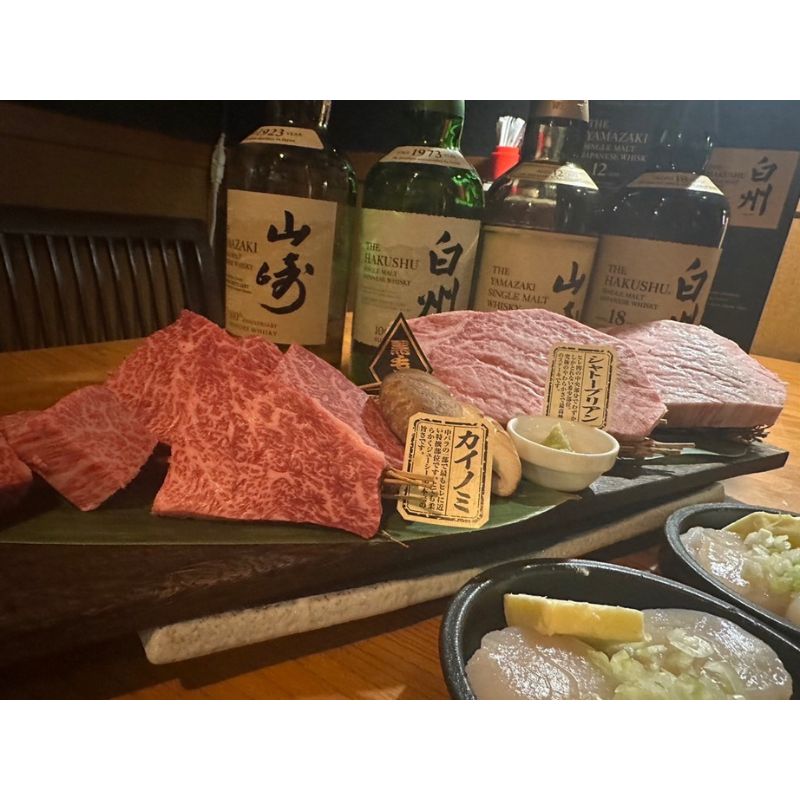 【ふるさと納税】蔵のカルビ お食事コース券 10 000円分 焼肉 コース料理 ディナー 寒川町 【 チケット お食事チケット 外食 飲食店 旅行 観光 休日 お出かけ 肉料理 】