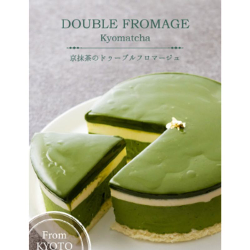 1位! 口コミ数「0件」評価「0」ドゥーブル フロマージュ 京抹茶　【 お菓子 おやつ 洋菓子 スイーツ 生洋菓子 デザート ティータイム コーヒーブレイク 】