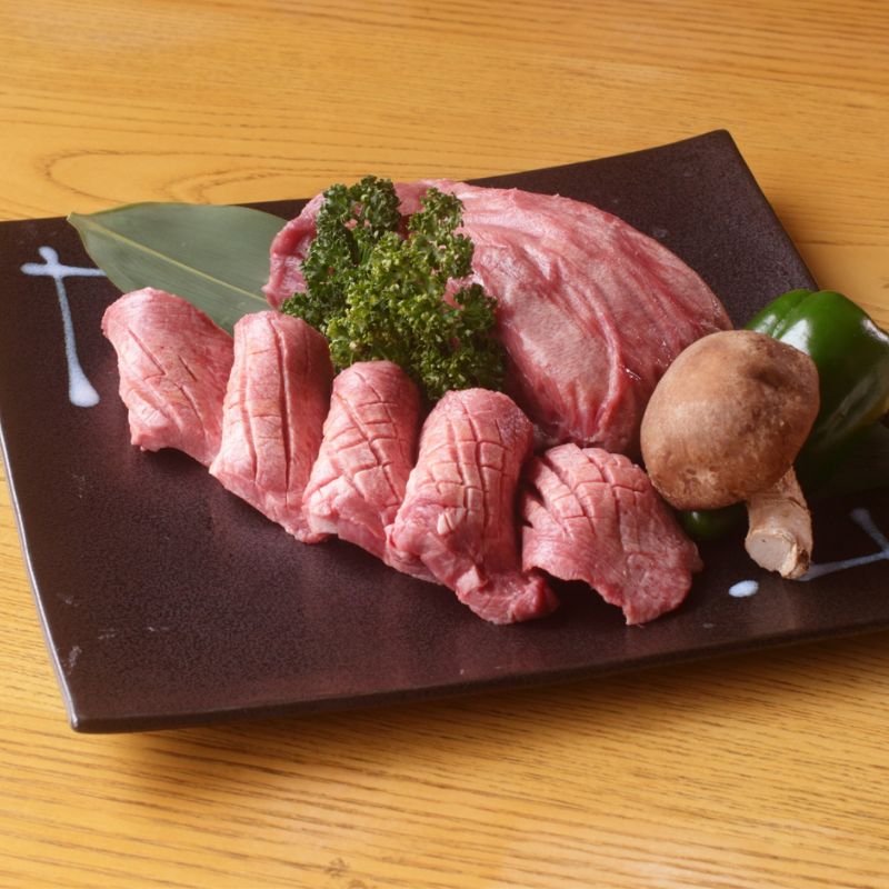 【ふるさと納税】牛タン 1kg 塩タレ 冷凍 漬け込み肉 味付き肉 タレ付き 肉