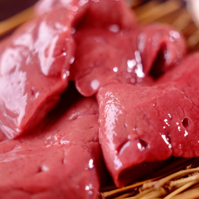 【ふるさと納税】国産 牛レバー 1kg 冷凍 漬け込み肉 味
